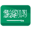 السعودية - الريال السعودي